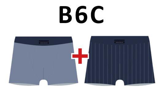 Comfortabele boxers met opening (2 pack)